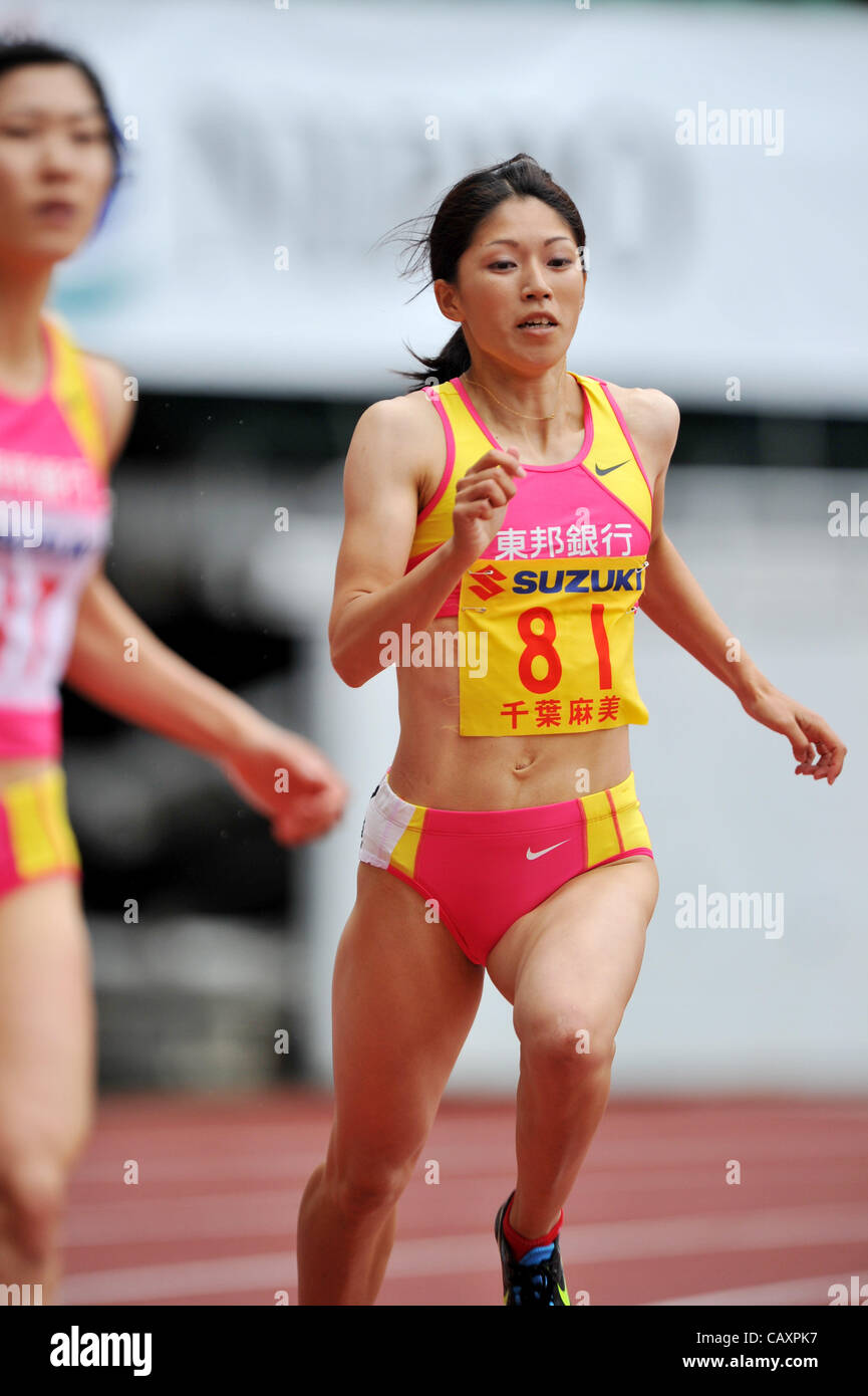 Asami Chiba (Japon), le 3 mai 2012 - Athlétisme : La 28e International d'athlétisme de Shizuoka 2012 Grand Prix du Japon Circuit série Athlétisme Rd.4, pendant les 400 m au stade, Sizuoka Ecppa, au Japon. (Photo de Jun Tsukida/AFLO SPORT) [0003] Banque D'Images