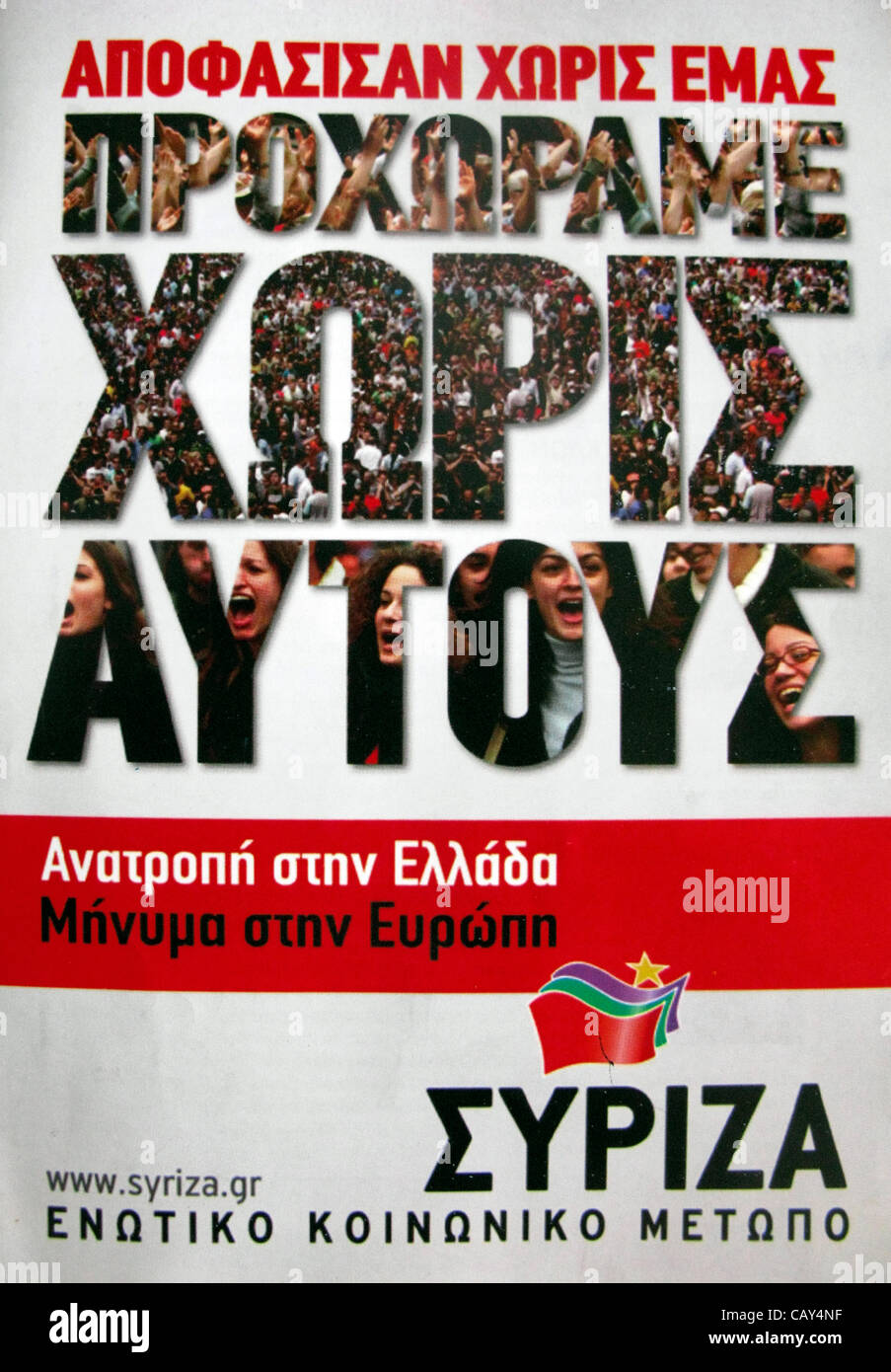 2012 élections grecques. Notice politique pour la Gauche Radicale Syriza Partie Banque D'Images