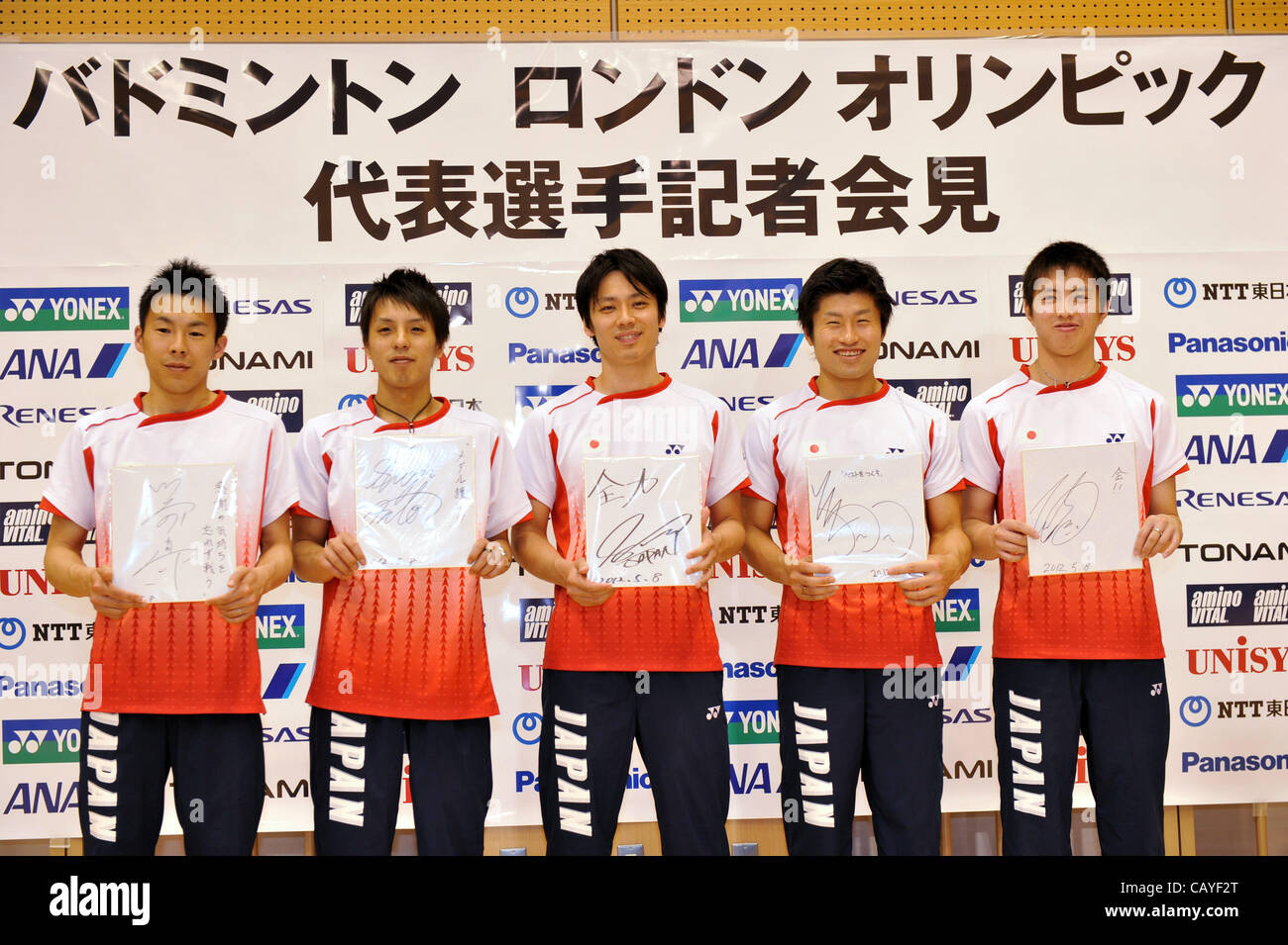 (L à R) Naoki Kawamae Syoji (JPN), Sato (JPN), Shintaro Ikeda (JPN), O Appro Sasaki (JPN), Kenichi Tago (JPN), 8 mai 2012 - Badminton : le Japon Équipe nationale au cours de la conférence de presse de l'entrée représentant de Jeux olympiques de Londres au centre de formation national d'Ajinomoto, Tokyo, Japon. (Photo Banque D'Images