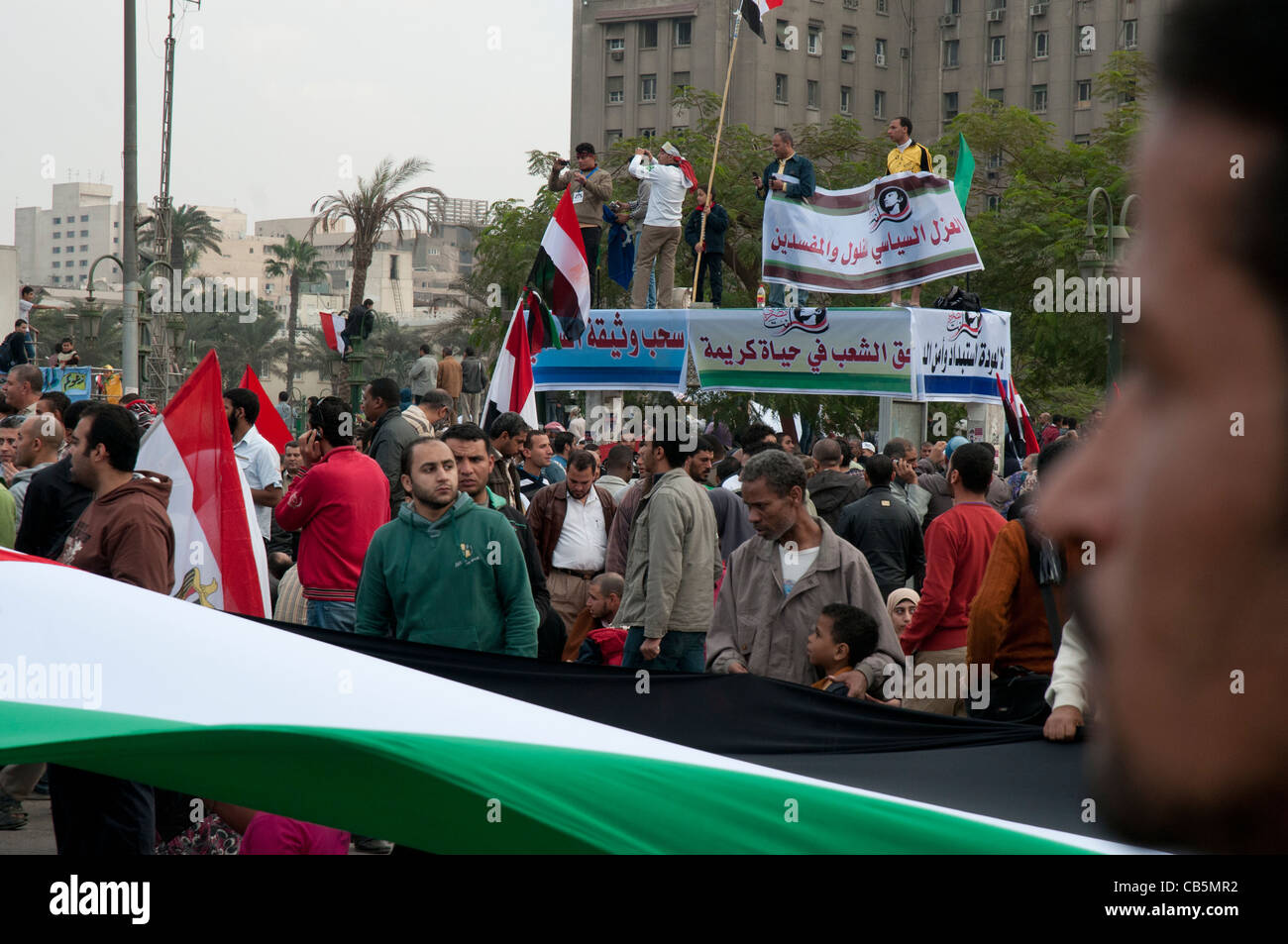 Manifestation pacifique de la place Tahrir, au Caire, l'Égypte comme "deuxième révolution' se déroule en novembre 2011 Banque D'Images