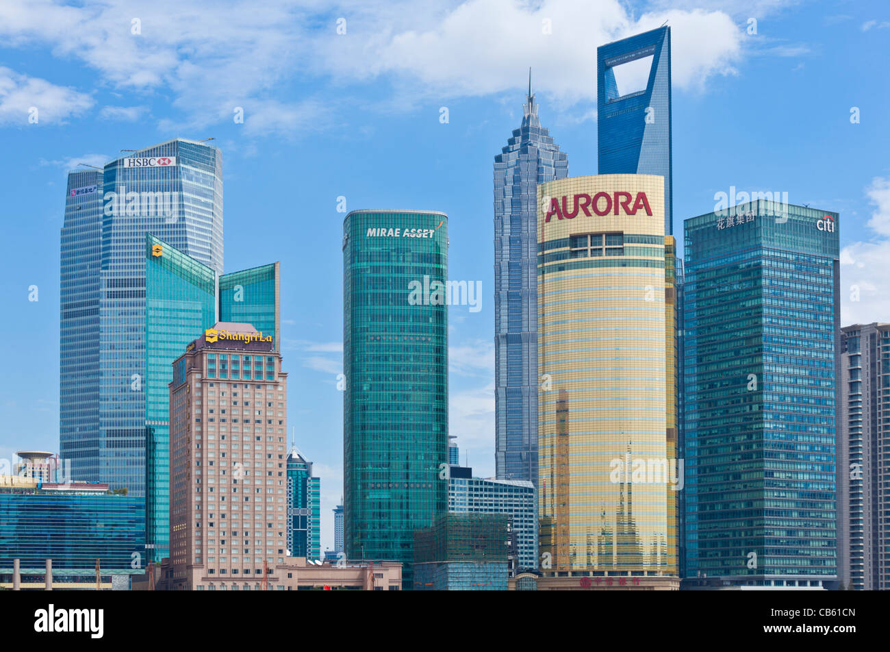 Shanghai skyline avec le World Financial Center Centre building le PRC de Pudong, République populaire de Chine, l'Asie Banque D'Images