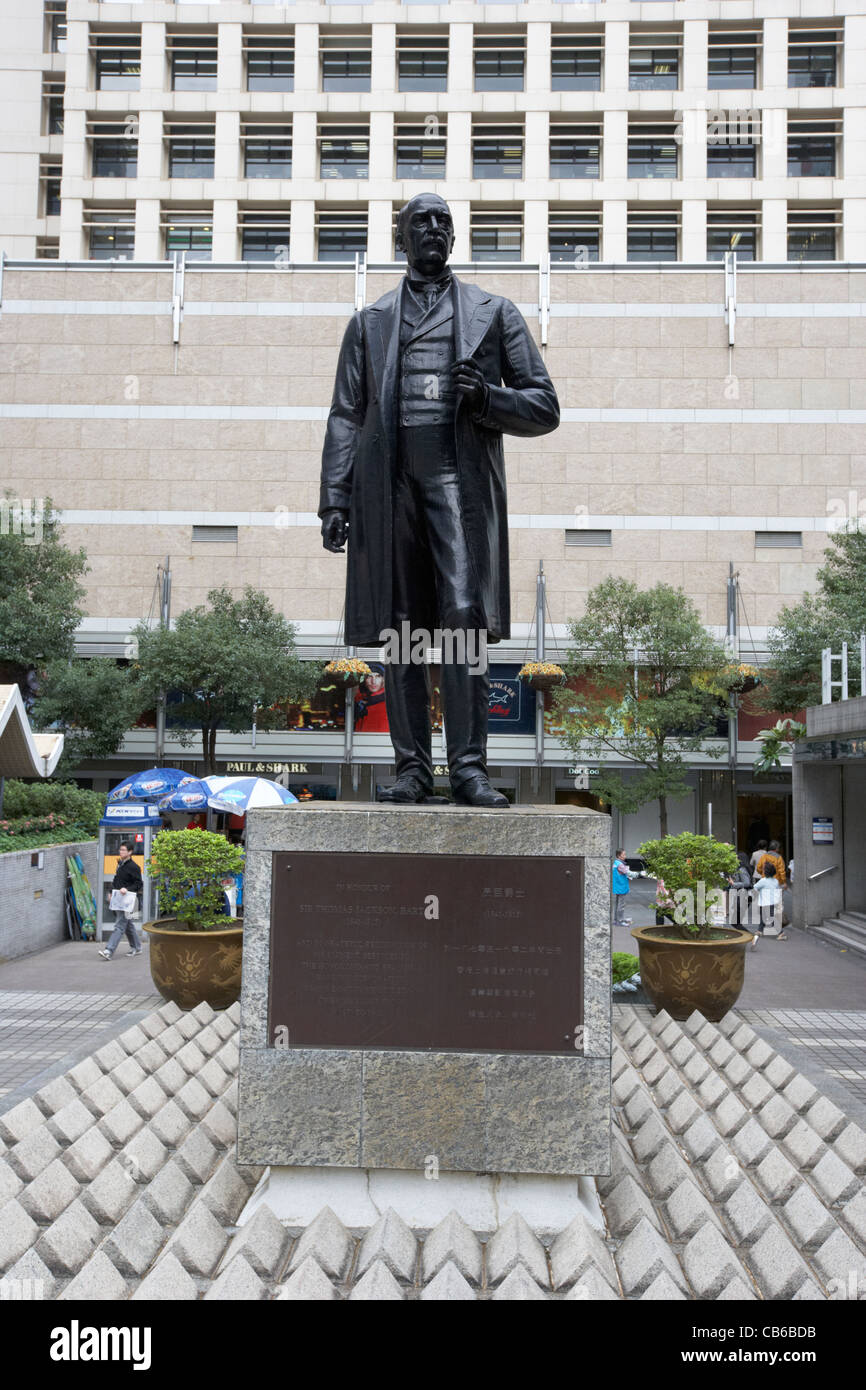 Statue de Sir Thomas Jackson Directeur de la Hong Kong and Shanghai Banking Corporation à hsbc central statue square Banque D'Images