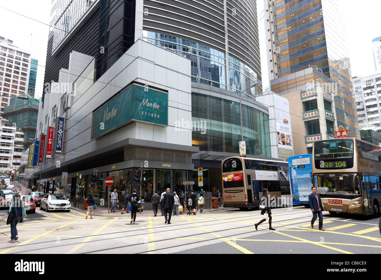 Man yee et centre commercial central district, l'île de hong kong, Hong Kong, Chine. Banque D'Images