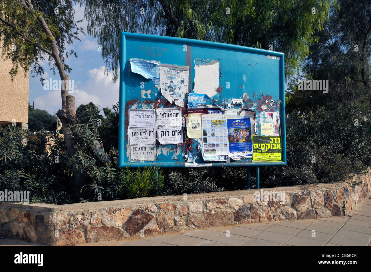Bulletin board, Arad, Israël, Asie, Moyen Orient Banque D'Images