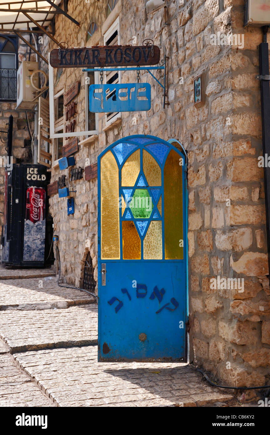 Ouvrez la porte avec vitrail, vieille Safed,Tzfat, Galilée, Israël, Asie, Moyen Orient Banque D'Images