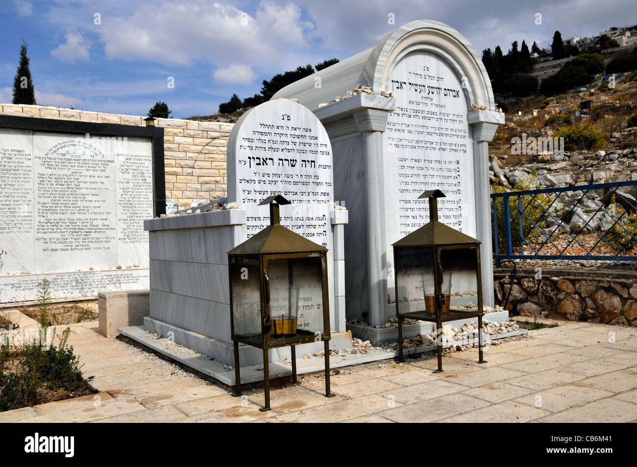 Deux pierres tombales dans la nouvelle partie du cimetière juif de Safed, Tibériade, Israël, Asie, Moyen-Orient, Israël EastGalilee,Asie, Moyen-Orient Banque D'Images