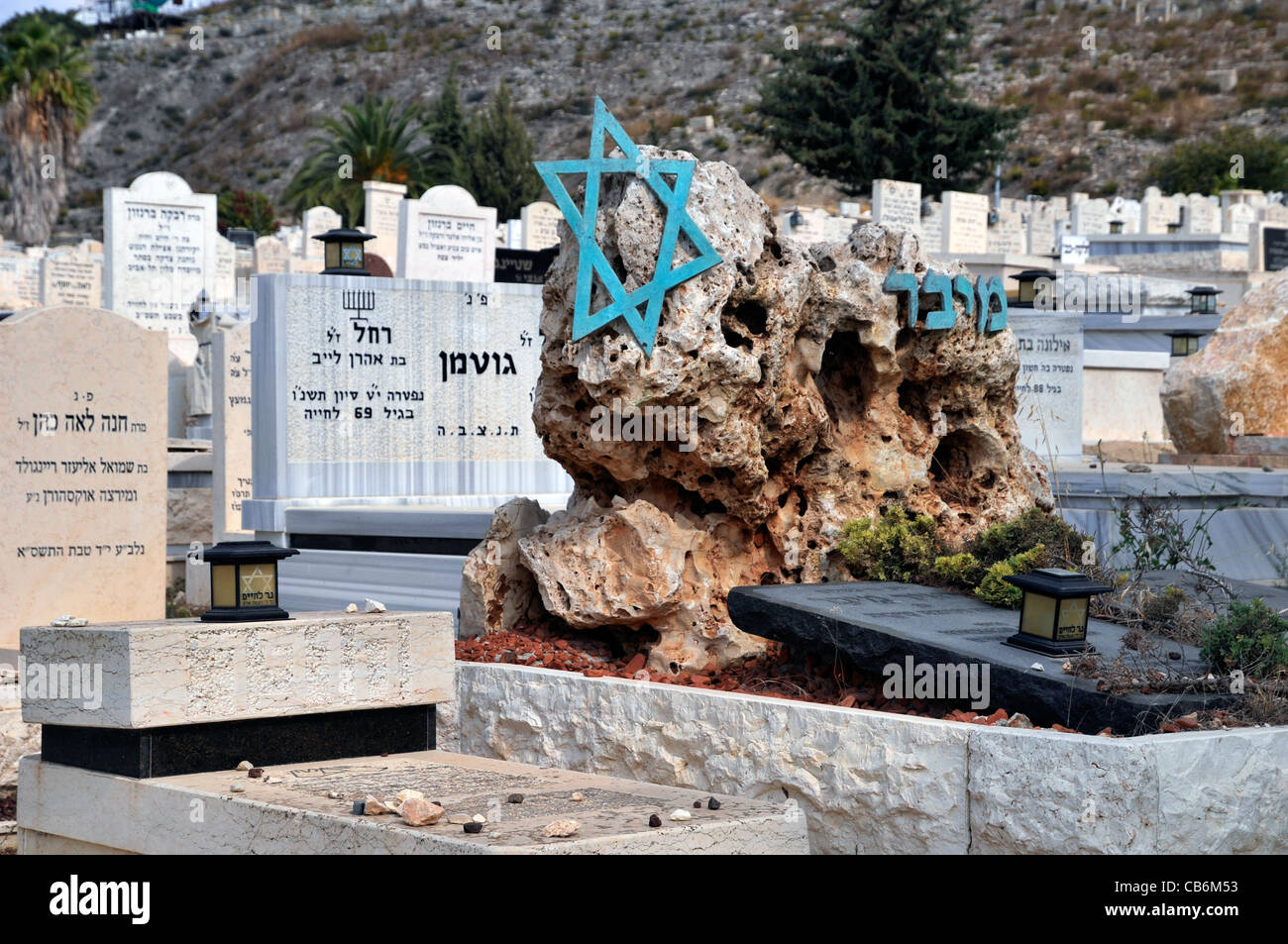 Pierre tombale originale avec étoile de David,Tzfat, Safed, Tibériade, Israël, Asie, Moyen Orient Banque D'Images
