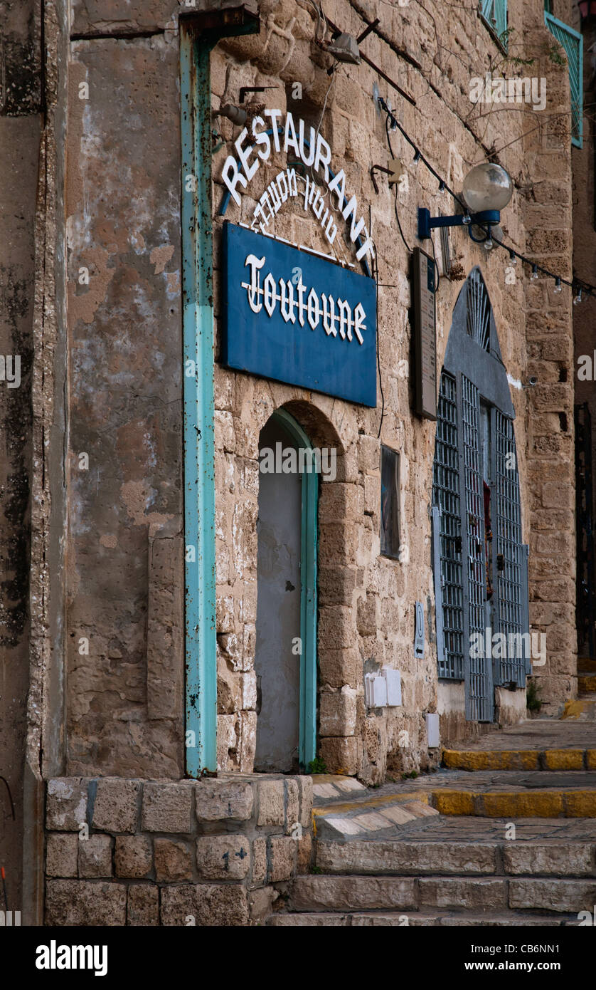 Entrée de restaurant dans la vieille ville de Jaffa , Israël, Asie, Méditerranée Banque D'Images