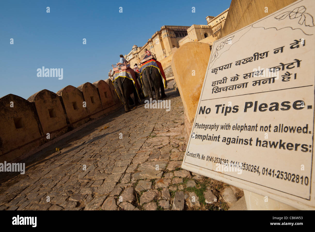 Fort Amber jaipur moghol monument coloré Banque D'Images