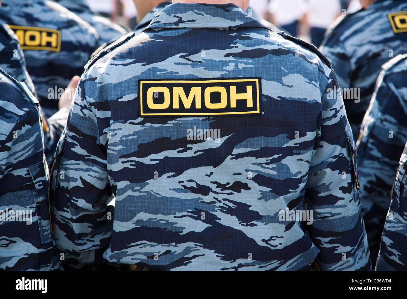Le service militaire russe de l'OMON Banque D'Images