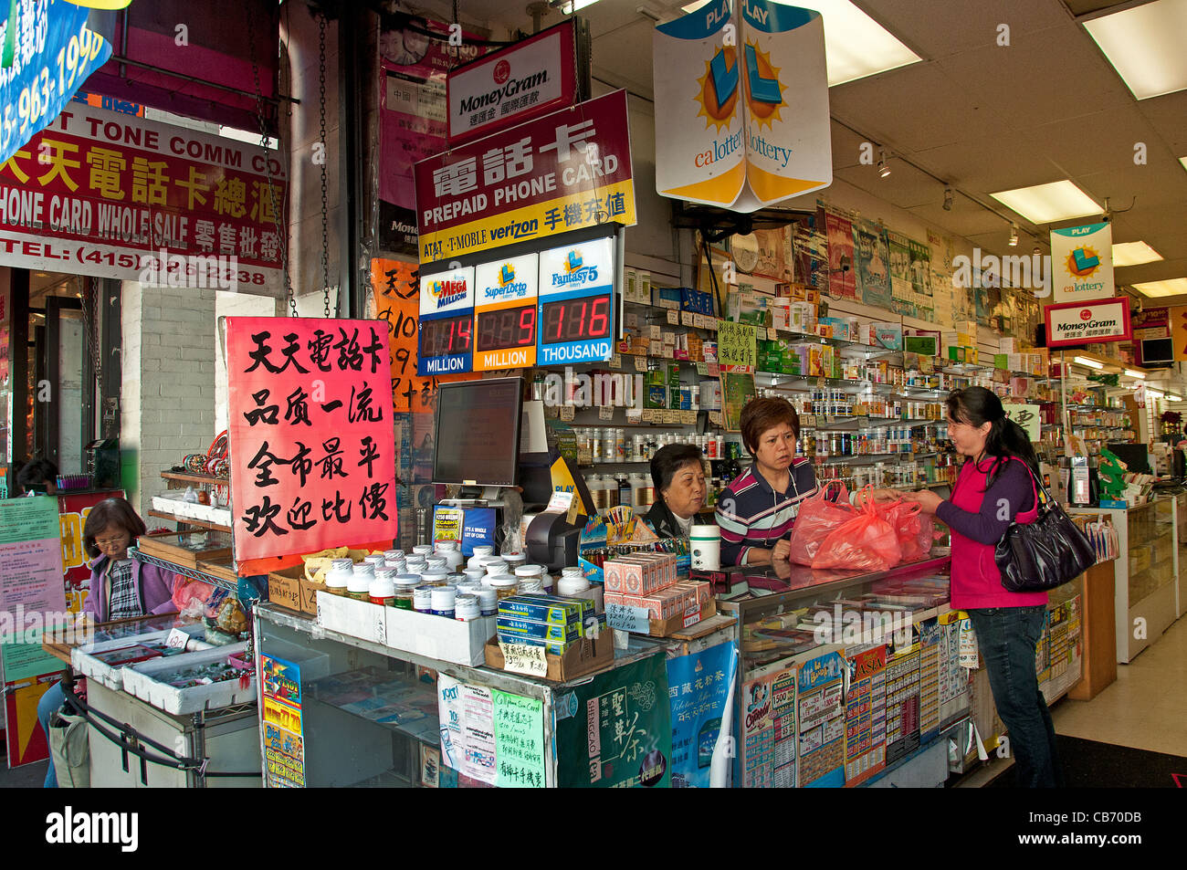 Chinatown China Town San Francisco California USA American United States of America Banque D'Images