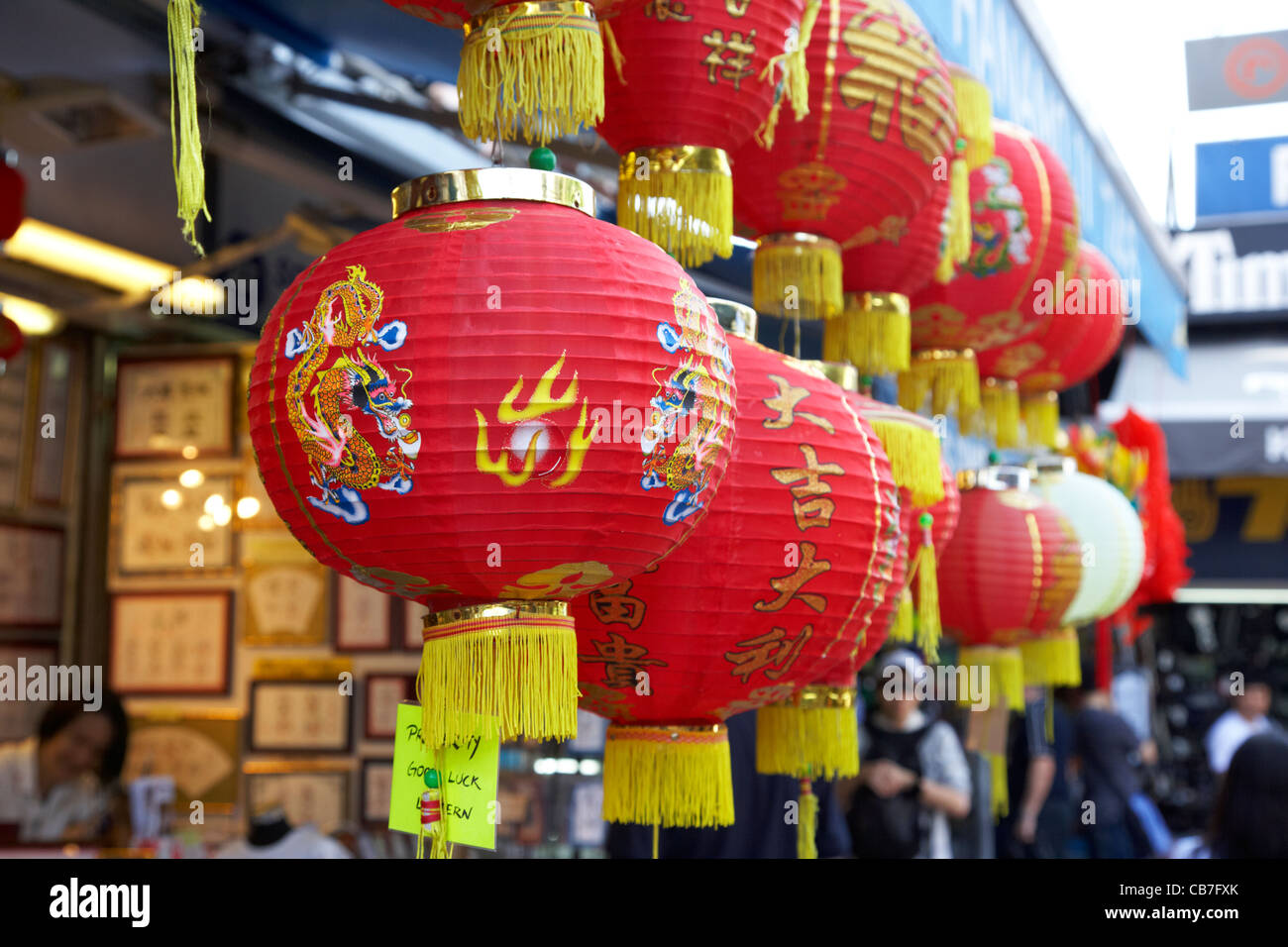 Le rouge et l'or de la chance des lanternes chinoises stanley, hong kong, Hong Kong, Chine Banque D'Images