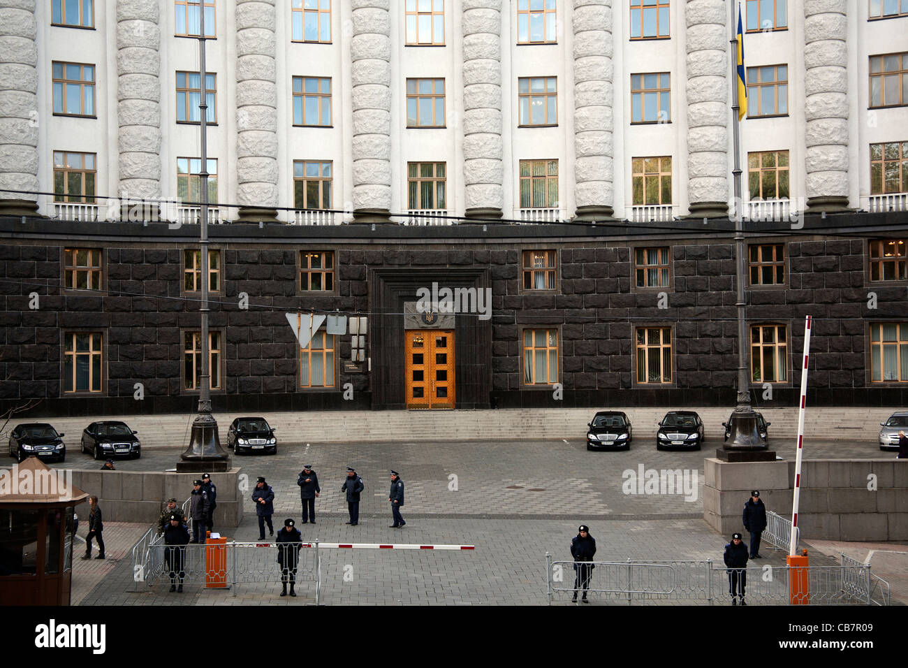 Le bâtiment du Cabinet des ministres ou Budynok Uryadu Hrushevskoho, Kiev Ukraine Banque D'Images