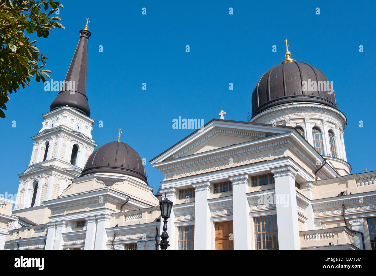 Cathédrale Spaso-Preobrazhenskiy, Odessa, Ukraine. Banque D'Images
