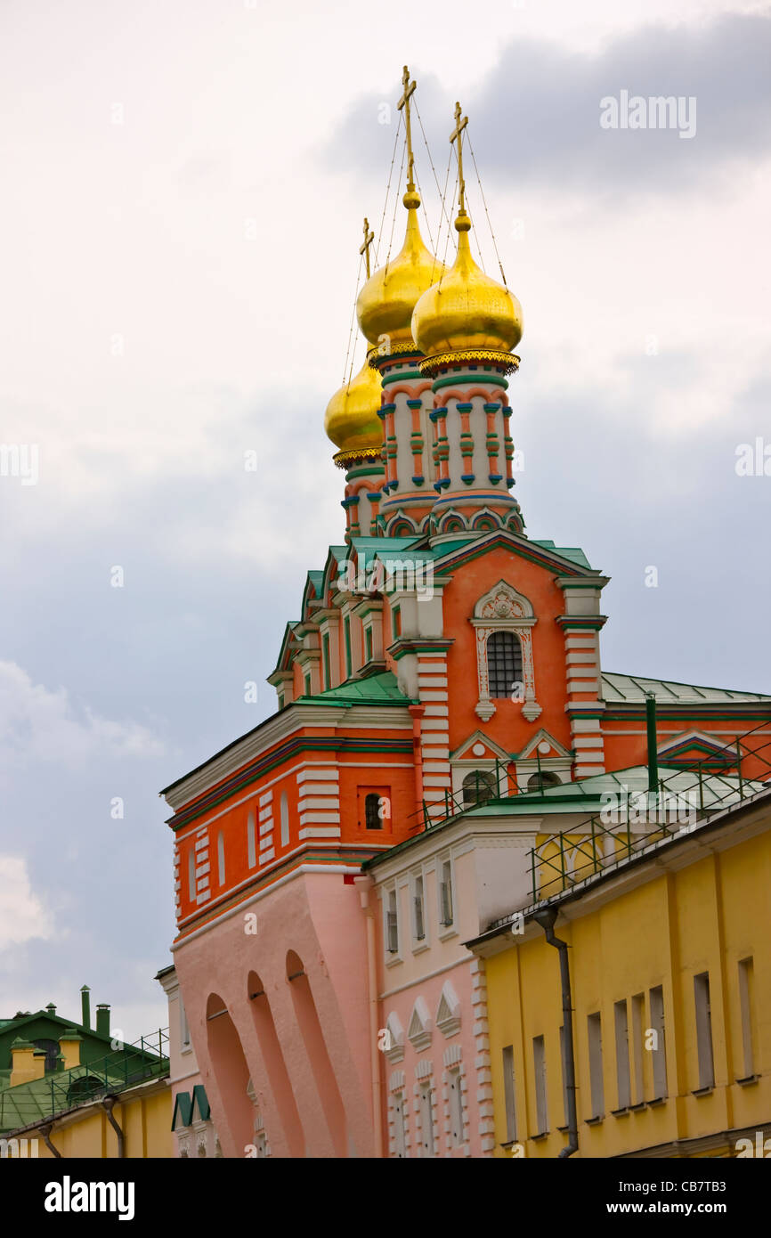 Bâtiments à l'intérieur de la paroi de Kremlin, Moscou, Russie Banque D'Images