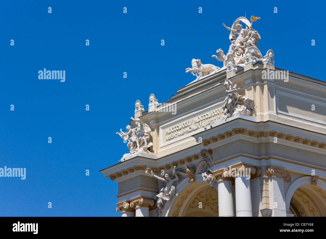 Théâtre de ballet et d'opéra, Odessa, Ukraine Banque D'Images