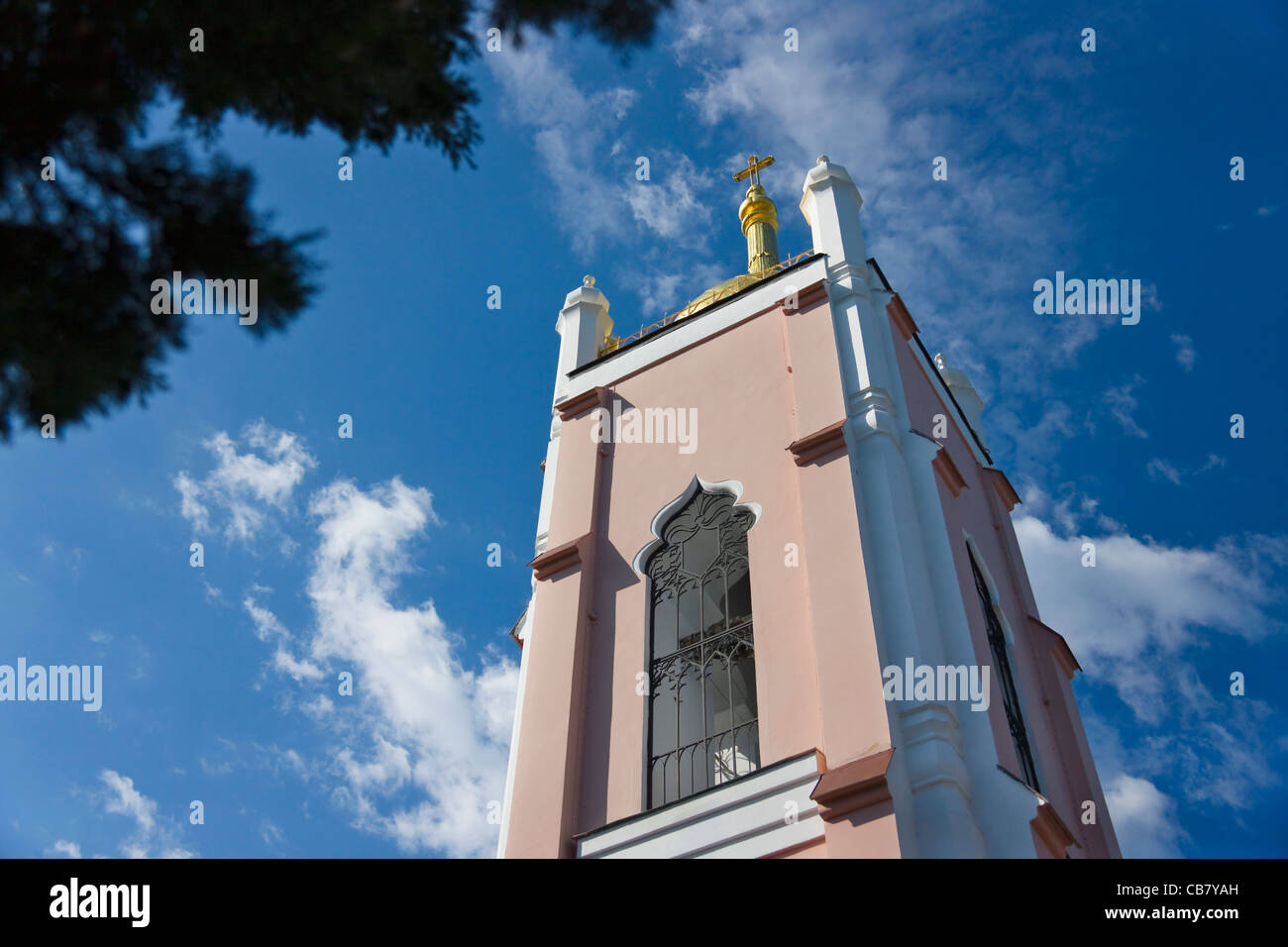 Crysostom Saint John Church, Yalta, Crimée, Ukraine Banque D'Images