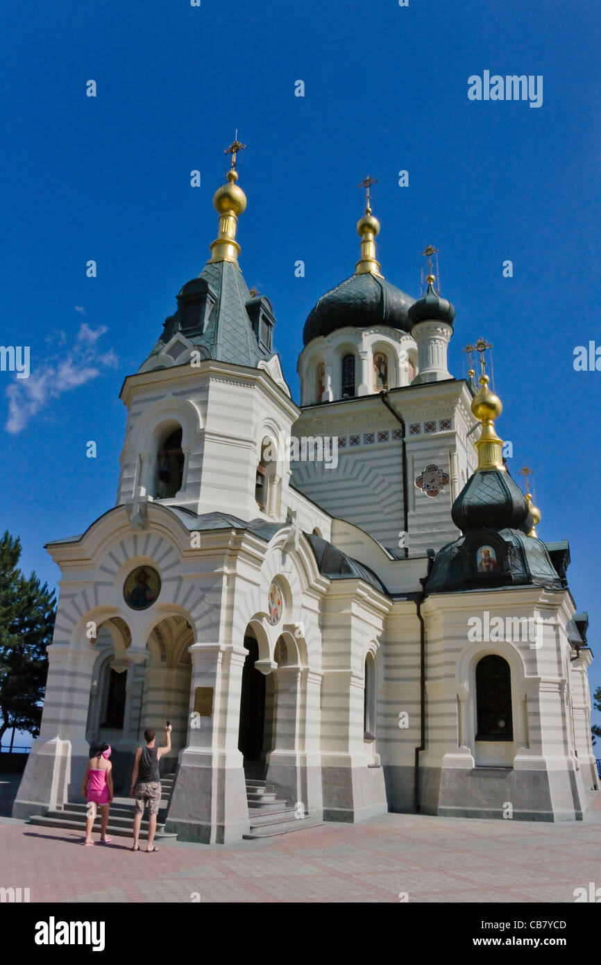 Église de la résurrection du Christ, Foros, Crimea, Ukraine Banque D'Images