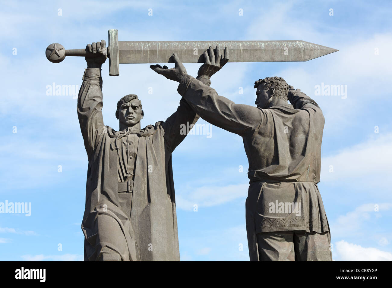 "Monument" avant-arrière dans la ville de Magnitogorsk, Russie Banque D'Images