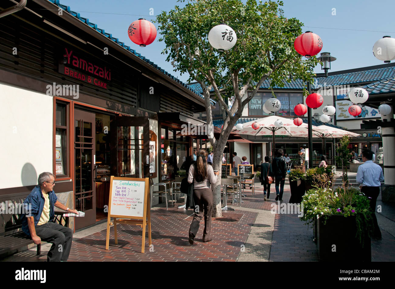 Little Tokyo Japon Centre Ville Los Angeles United States Banque D'Images