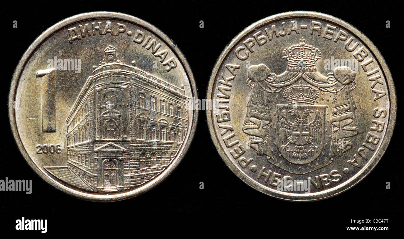 1 Dinar coin, Serbie, 2006 Banque D'Images
