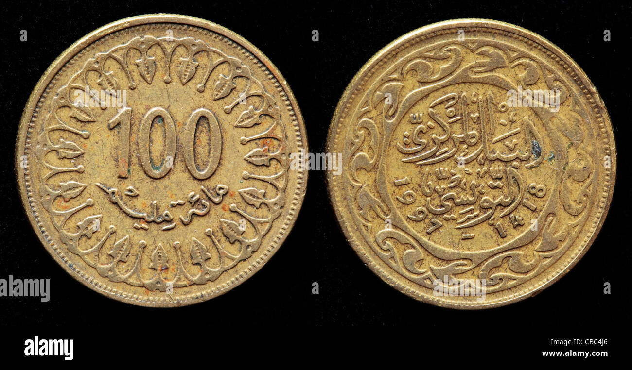 100 millim coin, Tunisie, 1997 Banque D'Images