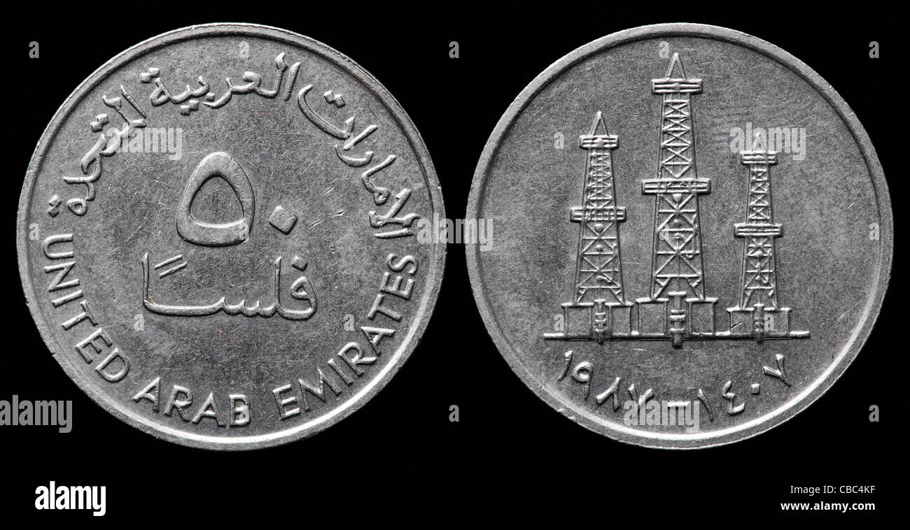 50 Fils de monnaie, Emirats Arabes Unis Banque D'Images