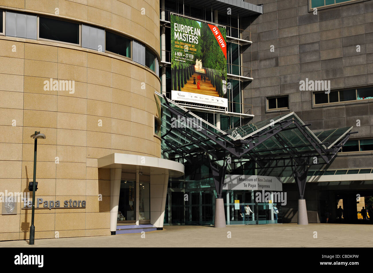 Te Pepe Museum, Wellington, Nouvelle-Zélande Banque D'Images