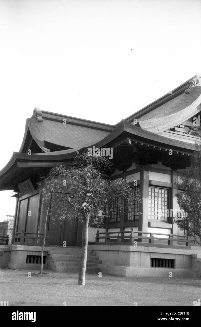 La Chine à la fin de la DEUXIÈME GUERRE MONDIALE, l'aménagement paysager arbre architecture maison Banque D'Images