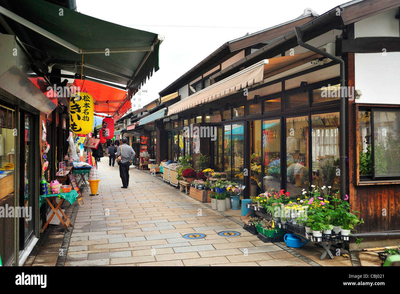 Nawate Dori Banque De Photographies Et D images Haute R solution Alamy