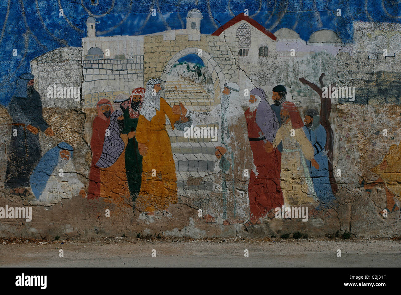 Une peinture murale vu près de par le caveau des Patriarches à Hébron, en Cisjordanie, Israël. Banque D'Images