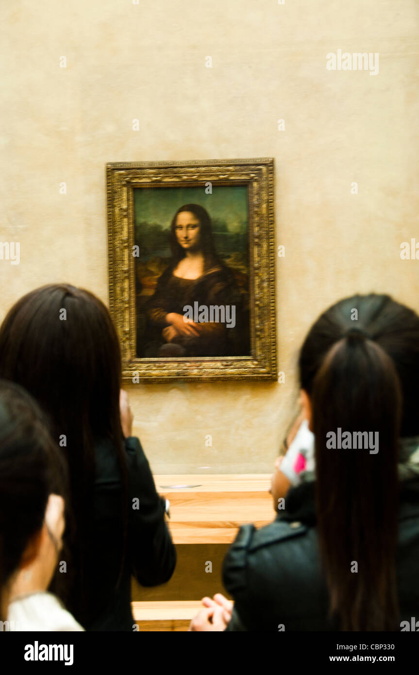 Musée du Louvre Paris France Banque D'Images