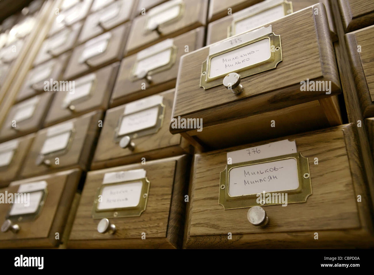 Catalogue de la bibliothèque, archive, un fichier, une boîte de recherche de carte Banque D'Images