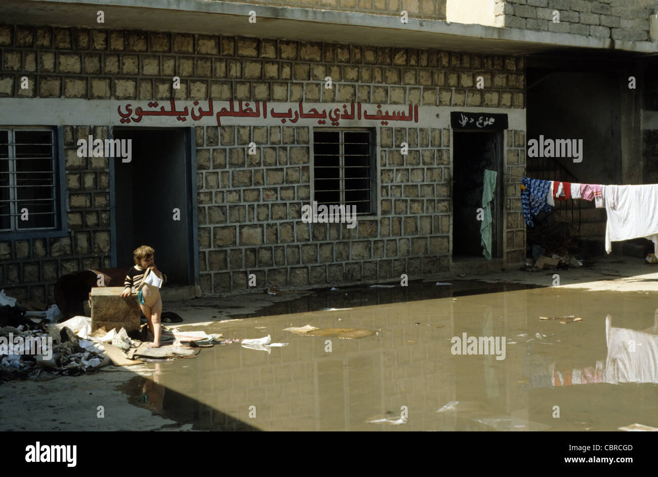 Soulèvement kurde contre Saddam Hussein, de Dohouk, 1991. Morsure Sanctions difficile sur la nourriture et de l'infrastructure Banque D'Images