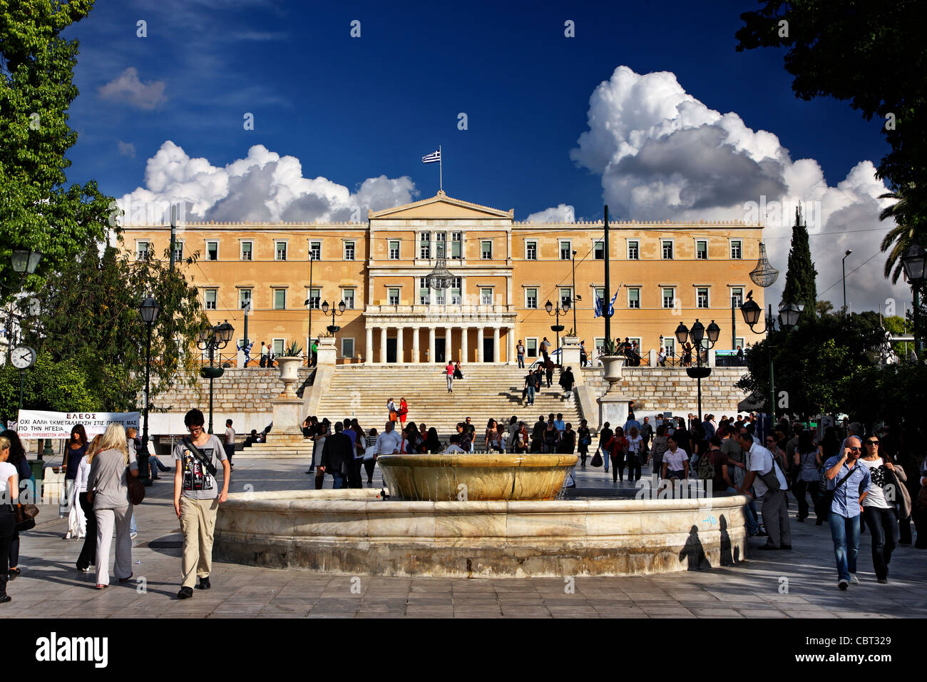 Le Parlement grec à la place de Syntagma (Constitution) square, Athènes, Grèce Banque D'Images