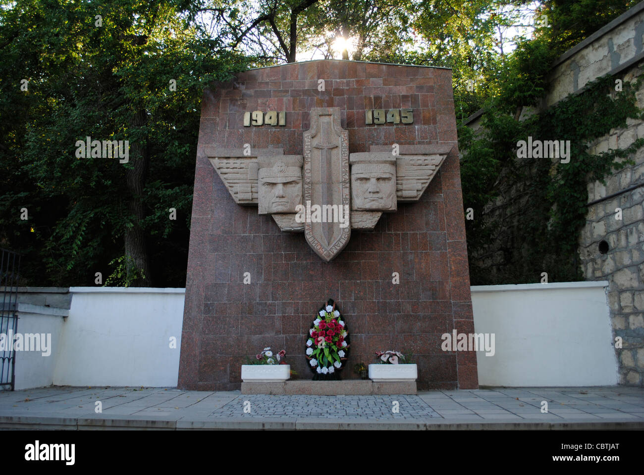 L'Ukraine. Sébastopol. Monument à la seconde guerre mondiale. Banque D'Images