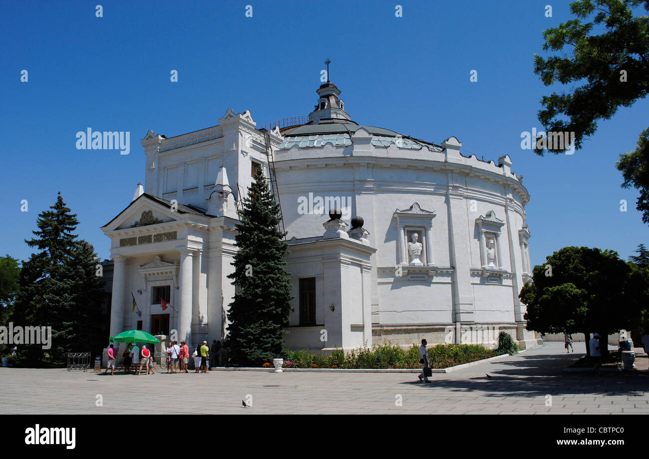 L'Ukraine. Sébastopol. Le Musée de la défense héroïque et la libération de Sébastopol. Panorama Museum. Banque D'Images