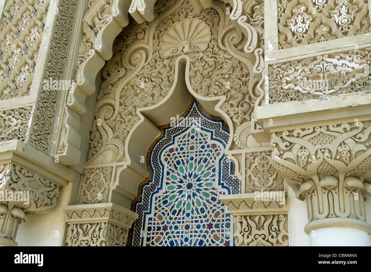 L'architecture marocaine, Putrajaya Malaisie, Asie. Banque D'Images