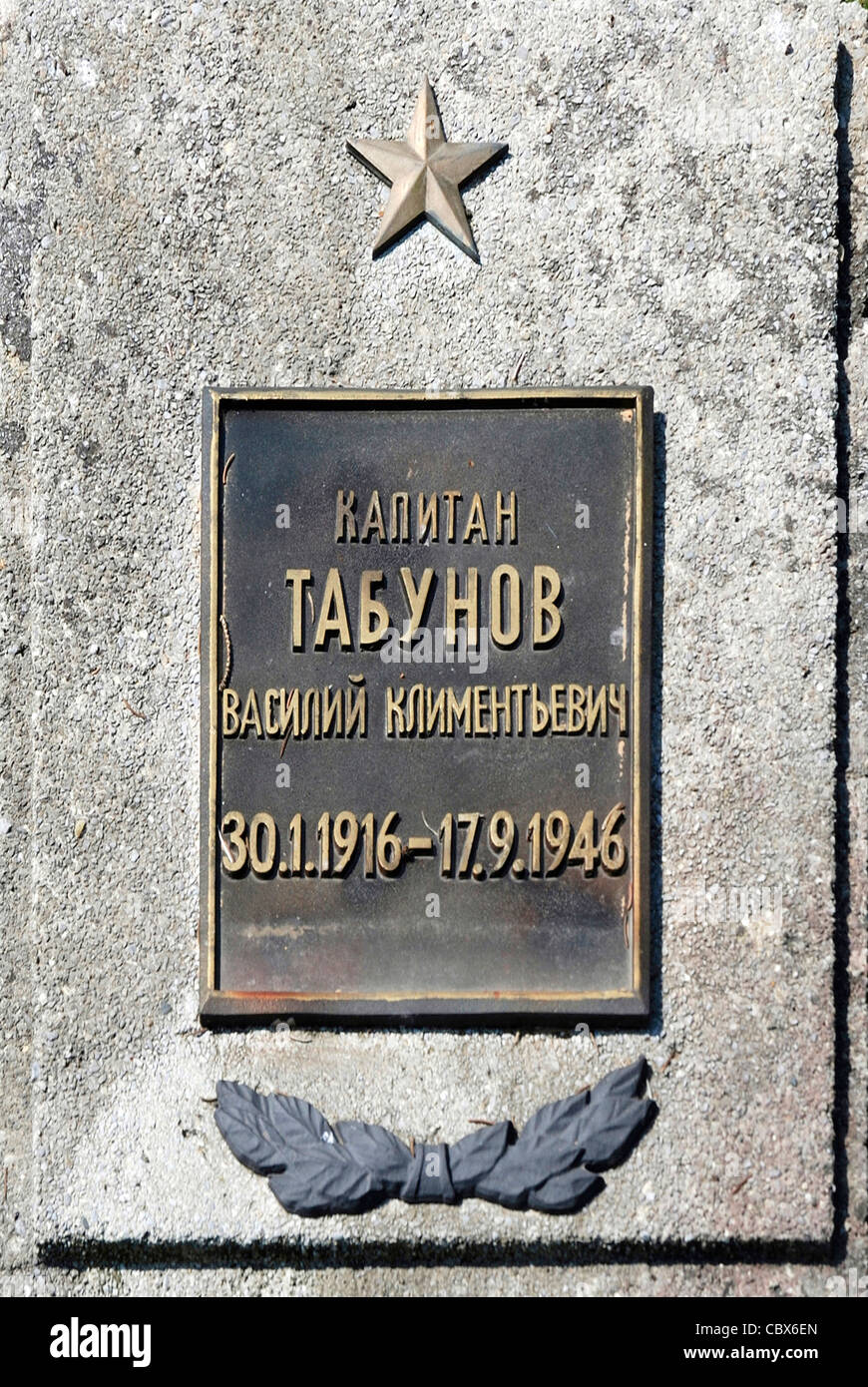 Cimetière militaire soviétique à Baruth au sud de Berlin. Banque D'Images