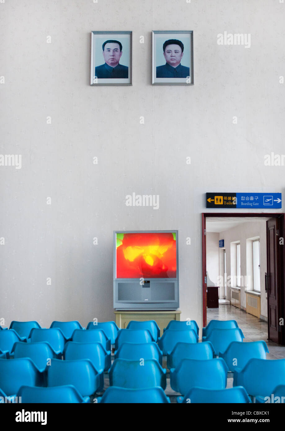 Air Koryo Lounge dans l'aéroport de Pyongyang, en Corée du Nord Banque D'Images