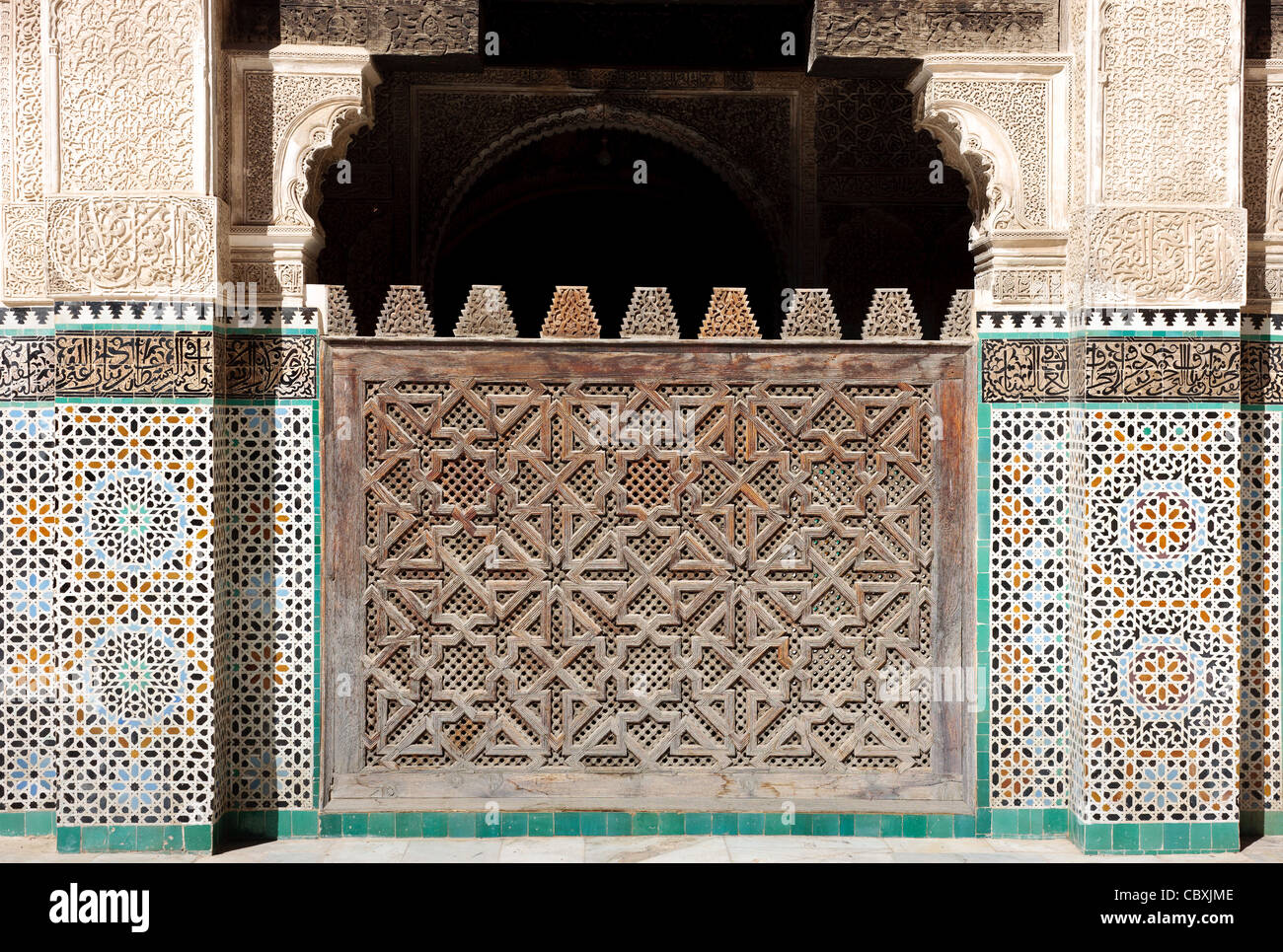 'Ali Ben' Youssuf Madressa (école coranique) à Marrakech. Le Maroc. Banque D'Images