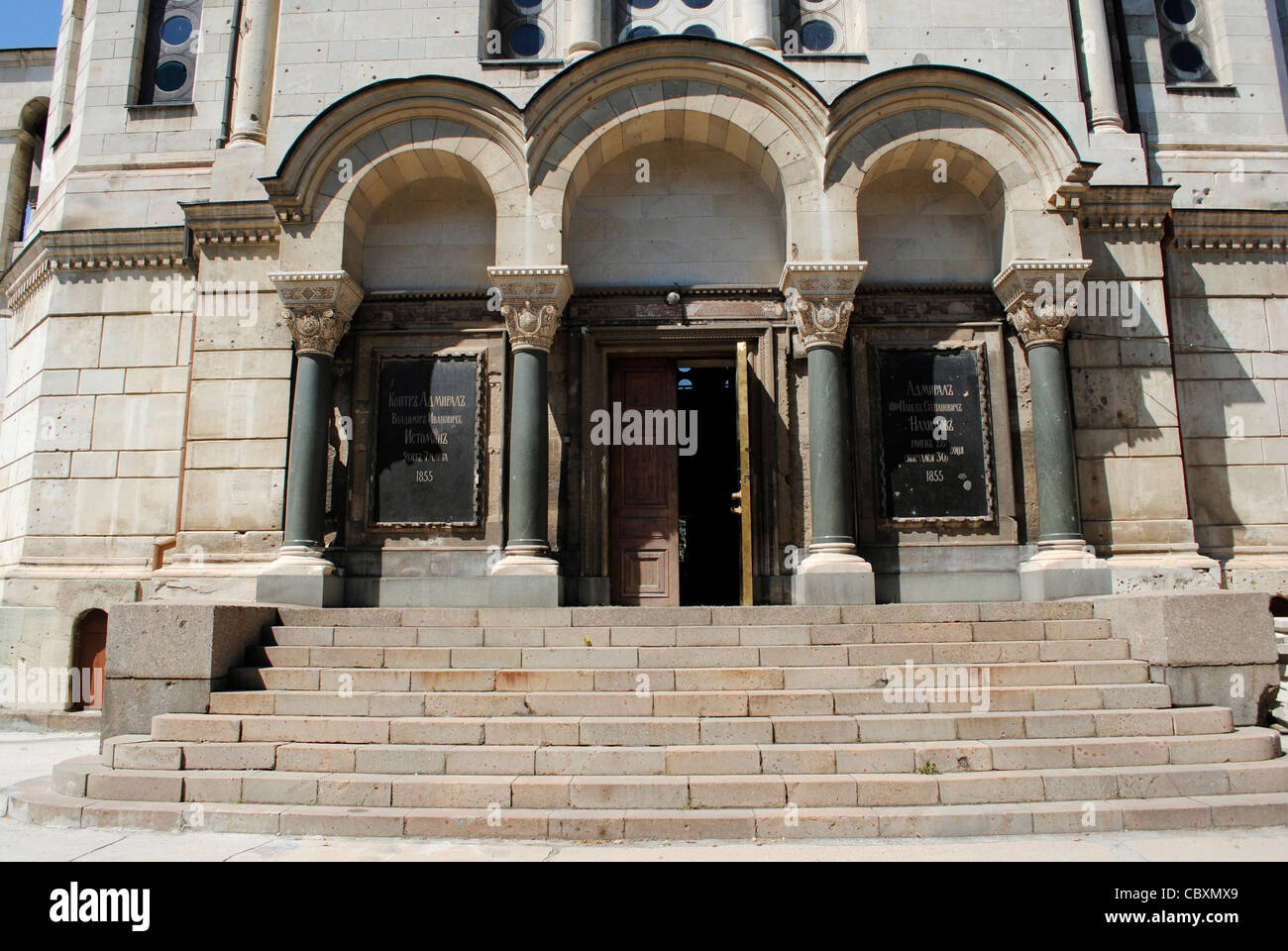 L'Ukraine. Sébastopol. La Cathédrale Saint-vladimir. . Néo-byzantin Construit comme un mémorial aux héros du siège de Sébastopol. Banque D'Images