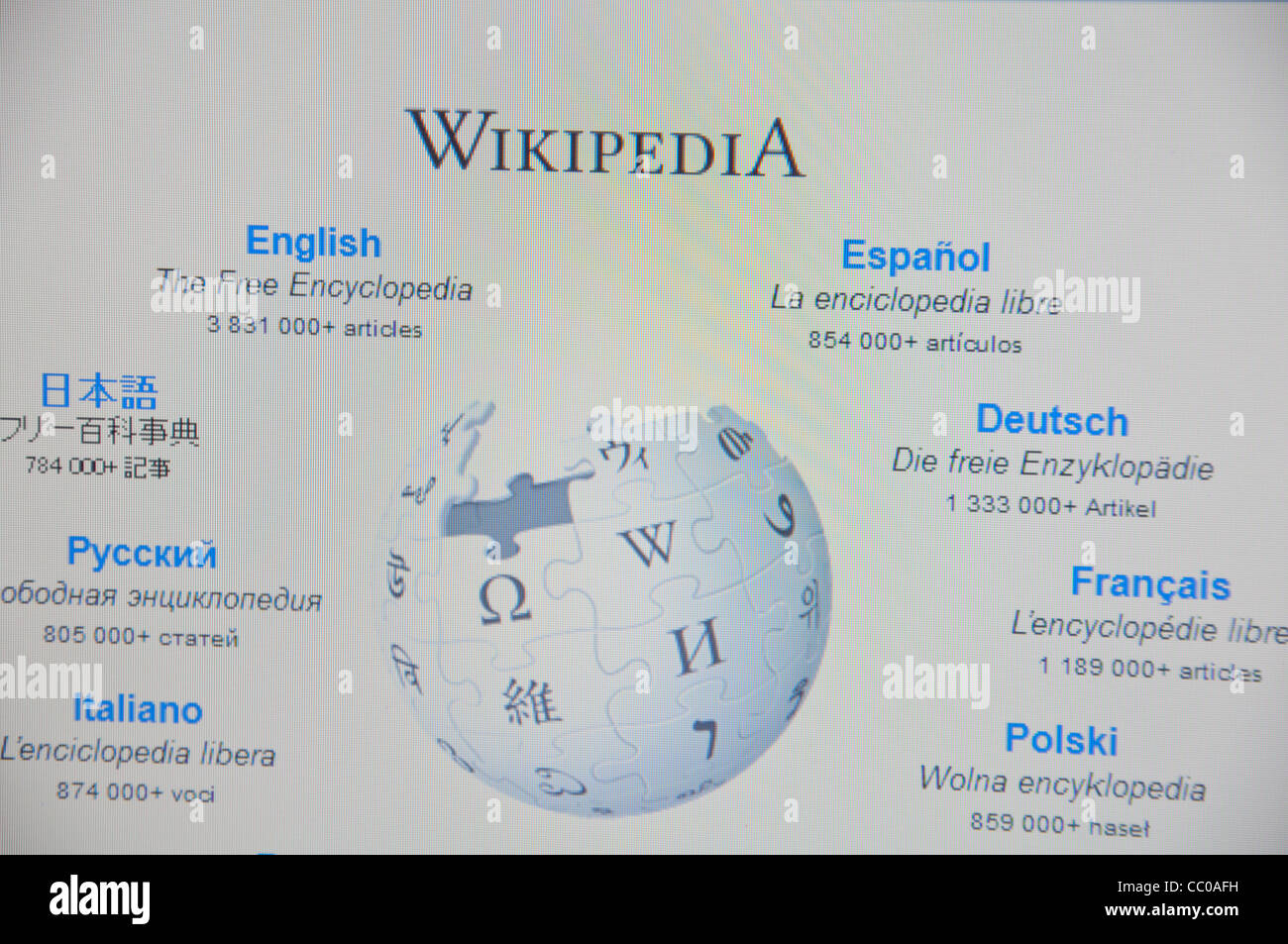 Wikipedia site web en ligne capture d'écran capture d'écran Banque D'Images