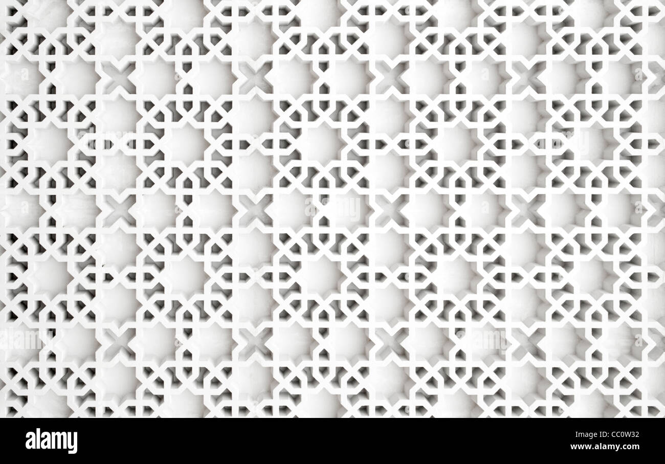 Un exemple de conception islamique dans le béton coulé sur un immeuble situé à Putrajaya, Malaisie. Banque D'Images