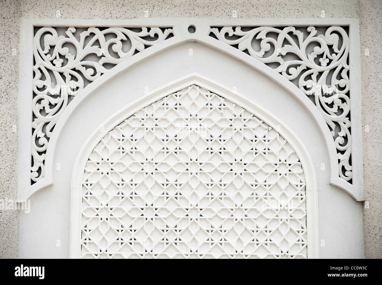 Un exemple de conception islamique dans le béton coulé sur un bâtiment à Terengganu, Malaisie. Banque D'Images