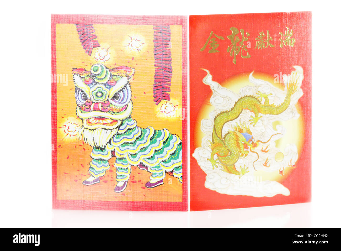 Cartes de Vœux du Nouvel An chinois Banque D'Images