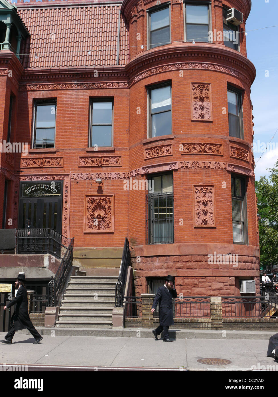 Brooklyn, New York, les juifs hassidiques Banque D'Images
