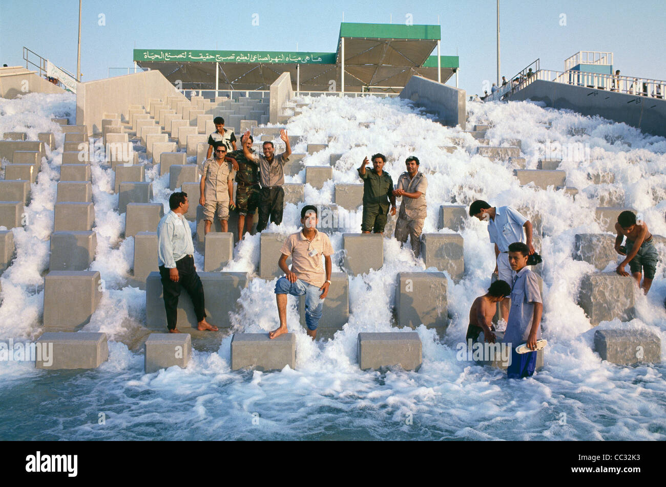 L'ouverture de la grande rivière artificielle de l'eau projet libyen du