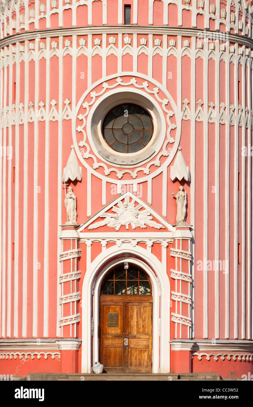 La Russie, Saint-Pétersbourg, Ulitsa Gastello, Église Chesma Banque D'Images