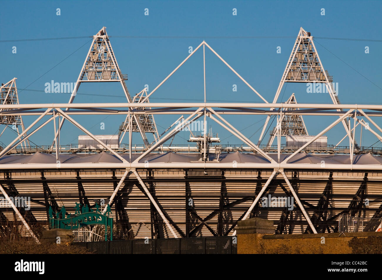 Le Parc olympique de Londres 2012 Banque D'Images